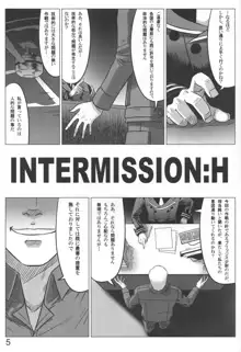 Intermission H, 日本語