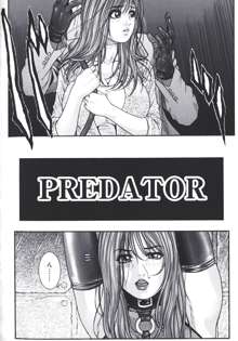 Predator, 日本語