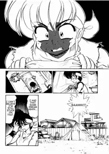 "ranma" de Kensaku suru to Zenzen Kankeinai Ero Site ni Yoku HIT suru yo ne?!, English