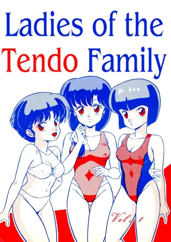 Tendo-ke no Musume-tachi - The Ladies of the Tendo Family Vol. 1 | Ladies of the Tendo Family, English