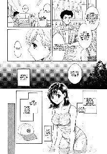 Pink Assort Ch. 1, English