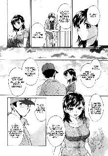 Pink Assort Ch. 1, English