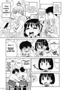 Futari de Houkago | The Two of Us After School (decensored), English