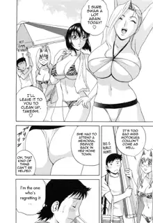 Mo-Retsu! Boin Sensei 4 | Boing Boing Teacher Vol. 4, English