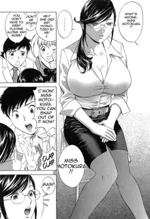 Mo-Retsu! Boin Sensei 4 | Boing Boing Teacher Vol. 4, English