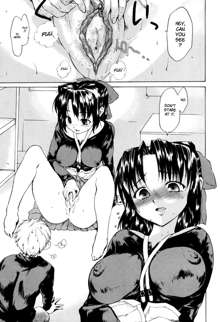 Akogare no Hito - Woman of Yearning Ch. 1-2 (decensored), English