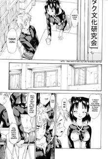 Akogare no Hito - Woman of Yearning Ch. 1-2 (decensored), English