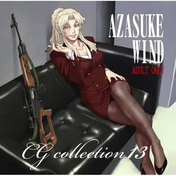 AZASUKE WIND CGcollection 13, 日本語