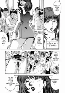 Onna Kyoushi Rieka | Female Teacher Rieka, English