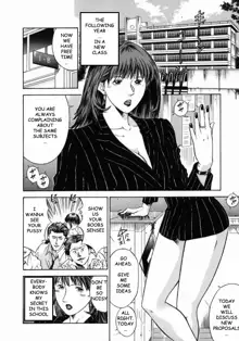 Onna Kyoushi Rieka | Female Teacher Rieka, English