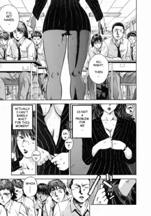 Onna Kyoushi Rieka | Female Teacher Rieka, English