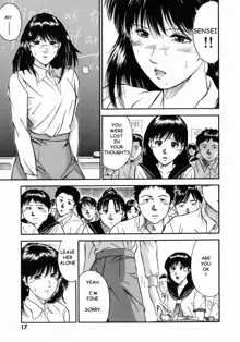 Onna Kyoushi Rieka | Female Teacher Rieka, English