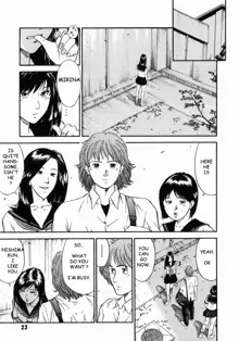 Onna Kyoushi Rieka | Female Teacher Rieka, English