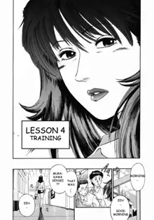 Onna Kyoushi Rieka | Female Teacher Rieka, English