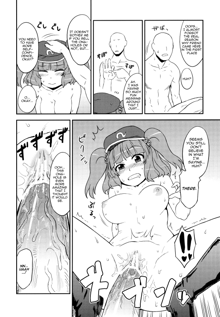 Nitori no Onahoya-san | Nitori's Ona-Hole Store, English