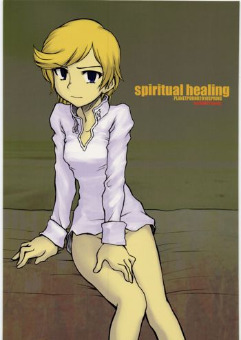 Spiritual Healing, 日本語