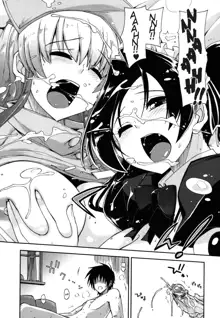 Mosaic x Sanshimai - Mosaic x Three Sisters Genteiban Ch. 11 (decensored), English