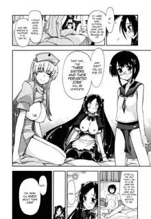 Mosaic x Sanshimai - Mosaic x Three Sisters Genteiban Ch. 11 (decensored), English