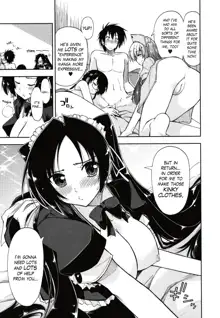 Mosaic x Sanshimai - Mosaic x Three Sisters Genteiban Ch. 11 (decensored), English