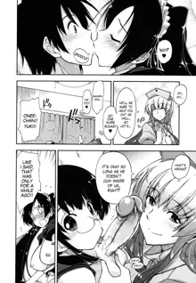 Mosaic x Sanshimai - Mosaic x Three Sisters Genteiban Ch. 11 (decensored), English