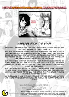 Mosaic x Sanshimai - Mosaic x Three Sisters Genteiban Ch. 11 (decensored), English