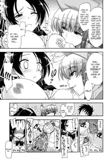 Mosaic x Sanshimai - Mosaic x Three Sisters Genteiban Ch. 11 (decensored), English