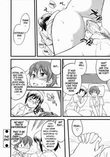 Nao to Naoto | Nao and Naoto, English