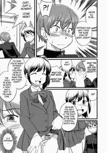 Nao to Naoto | Nao and Naoto, English