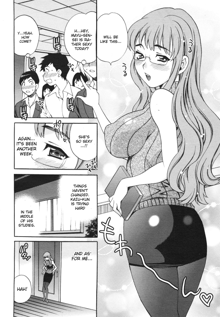 Mayu-sensei ha H de komaru Ch. 4, English