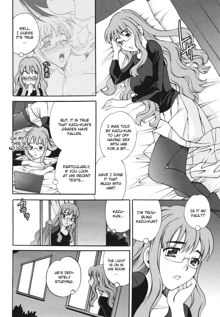 Mayu-sensei ha H de komaru Ch. 4, English