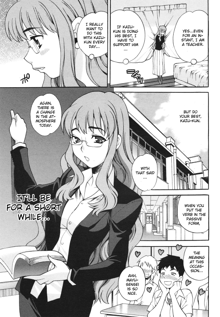 Mayu-sensei ha H de komaru Ch. 4, English