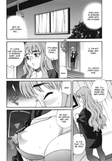 Mayu-sensei ha H de komaru Ch. 4, English