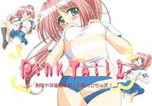 Pink Tail 2, 日本語