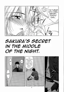 Sakura Tsuu 3, English