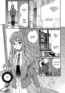 Mayu-sensei ha H de Komaru Ch.1-6, English