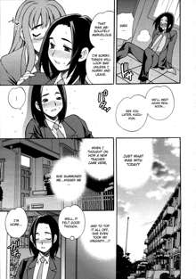 Mayu-sensei ha H de Komaru Ch.1-6, English