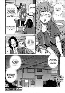 Mayu-sensei ha H de Komaru Ch.1-6, English