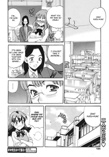 Mayu-sensei ha H de Komaru Ch.1-6, English