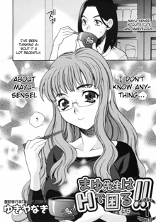 Mayu-sensei ha H de Komaru Ch.1-6, English