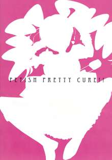 Fetish Pretty Cure!!, English