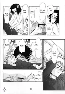 303e Vol.03 Bleach Edition - Uncertain Sister, English