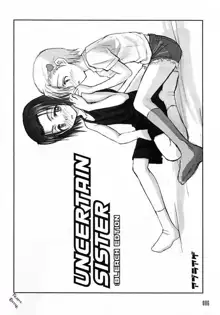 303e Vol.03 Bleach Edition - Uncertain Sister, English