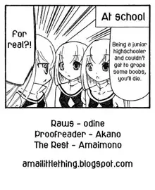 Hoshi ni Negai o (decensored), English