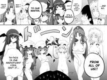 Koumakan Harem Route, English