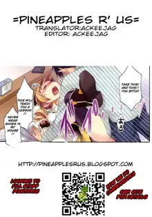 Mahou Fuzoku Deli heal Magica, English