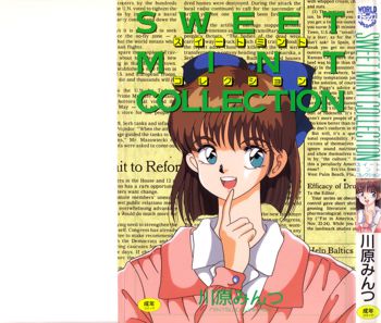 SWEET MINT COLLECTION, 日本語