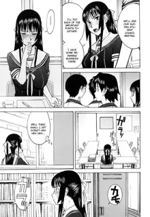 Itazura Senyou Hanahira Seitokaichou Ch. 1, English