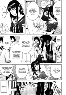 Itazura Senyou Hanahira Seitokaichou Ch. 1, English