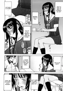 Itazura Senyou Hanahira Seitokaichou Ch. 1, English