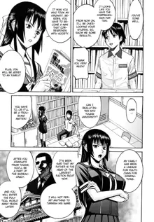 Itazura Senyou Hanahira Seitokaichou Ch. 2, English